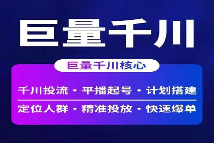 谷歌SEM案例分享：创意广告与品牌故事